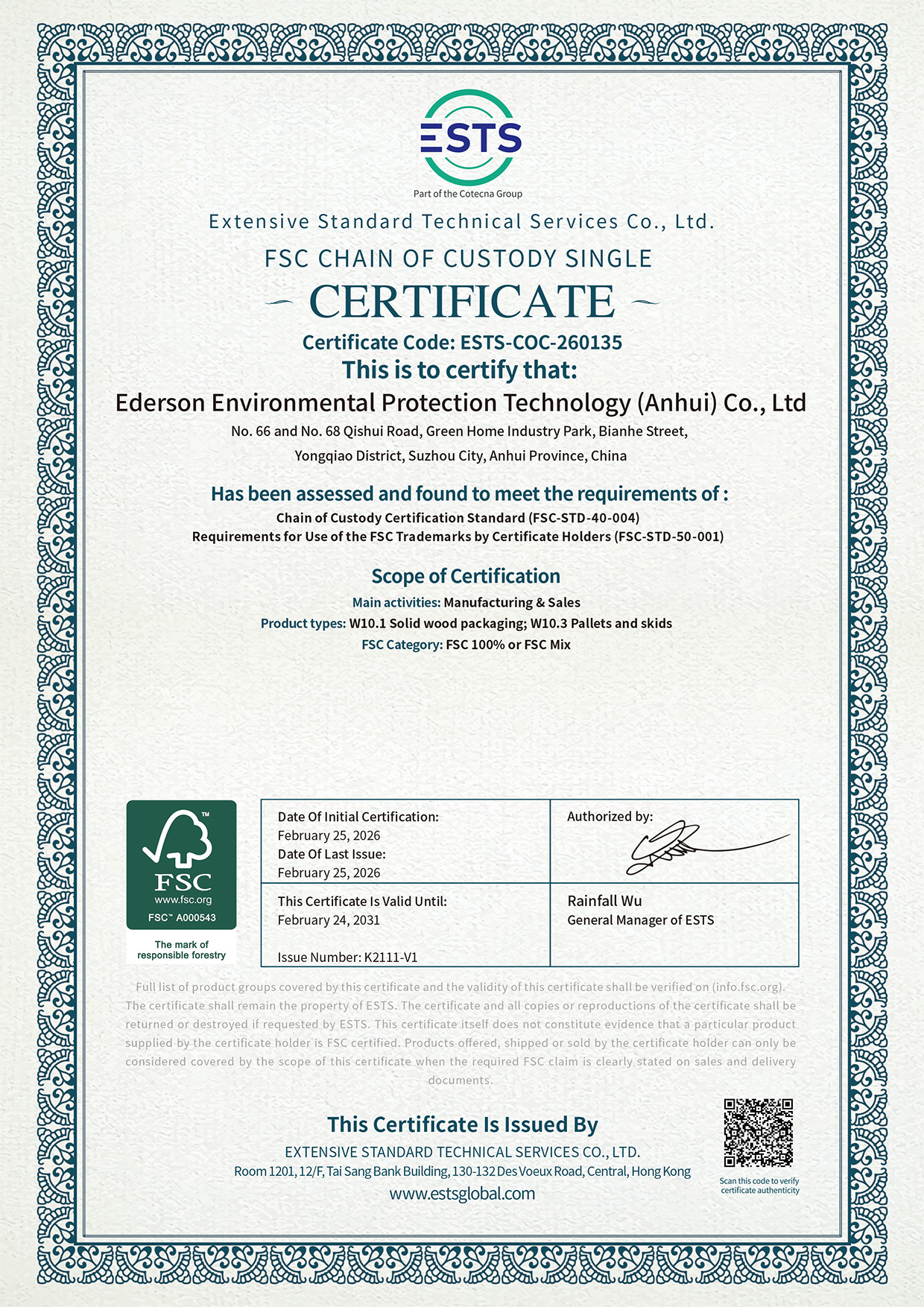 FSC CHAIN OF CUSTODY SINGLE